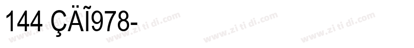 144 CAI978字体转换